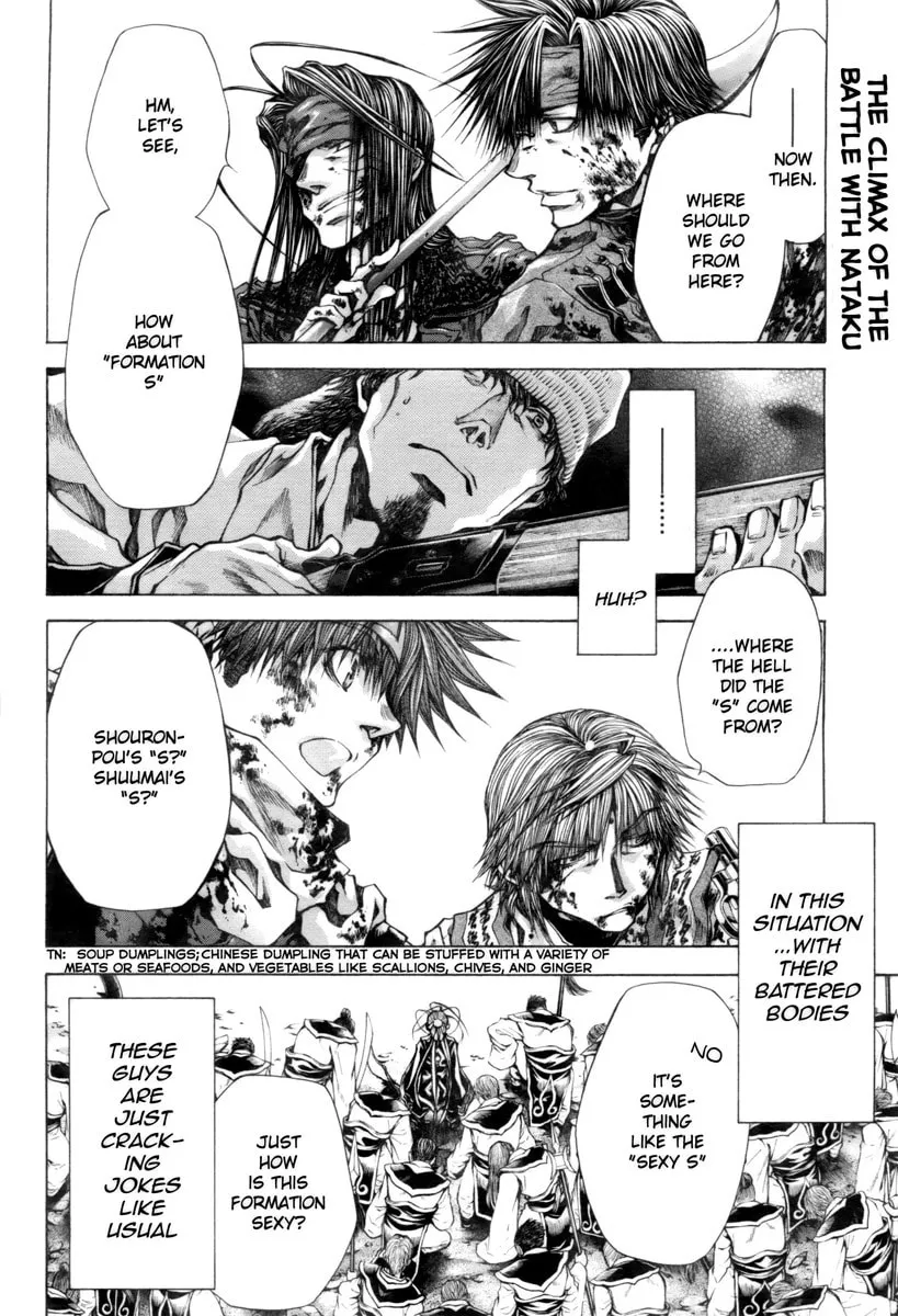 Read Saiyuki RELOAD BLAST chapter 21.3 image 6 on Lezhin