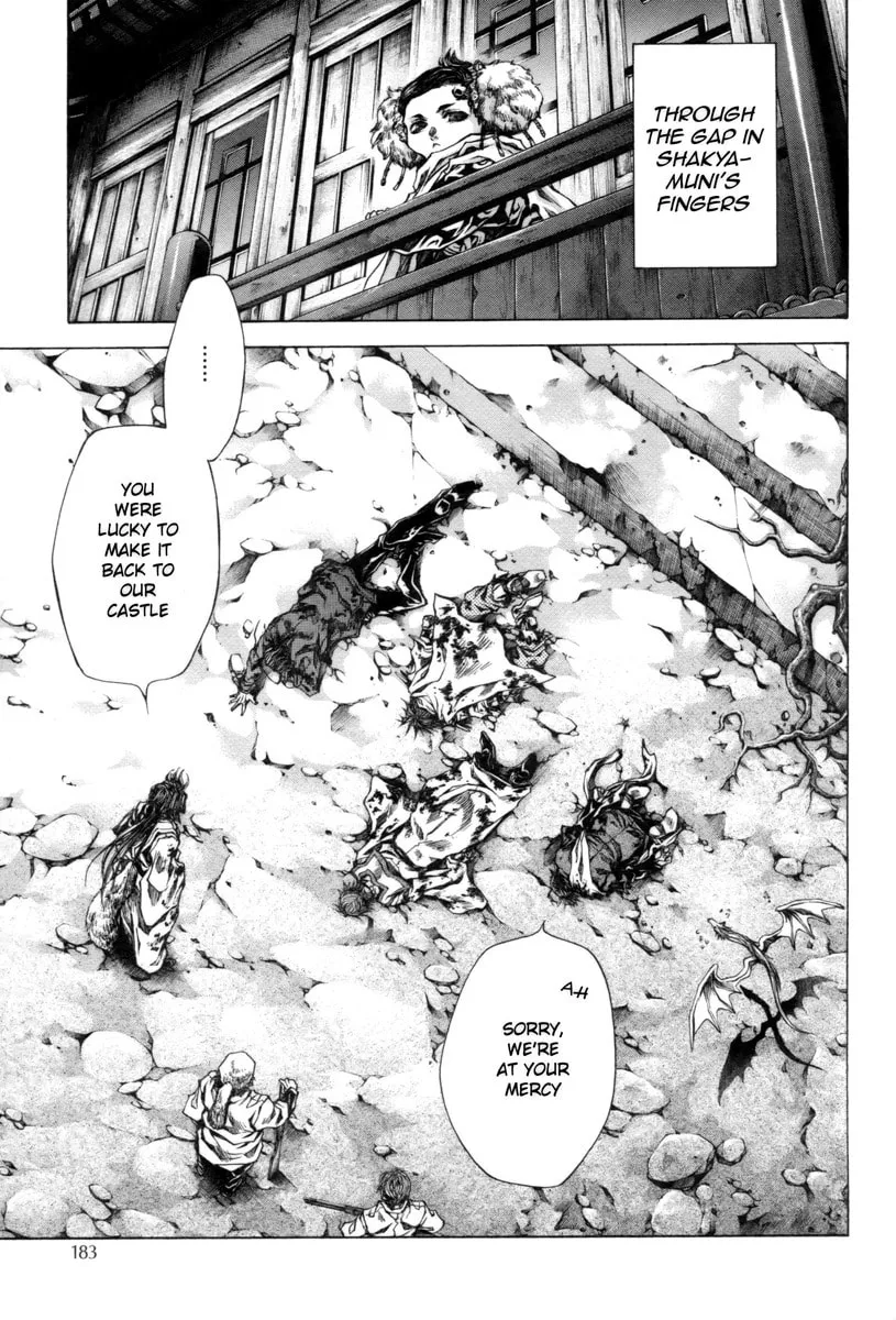 Read Saiyuki RELOAD BLAST chapter 21.4 image 11 on Lezhin