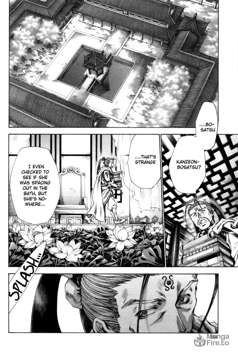Read Saiyuki RELOAD BLAST chapter 21.4 image 12 on Lezhin