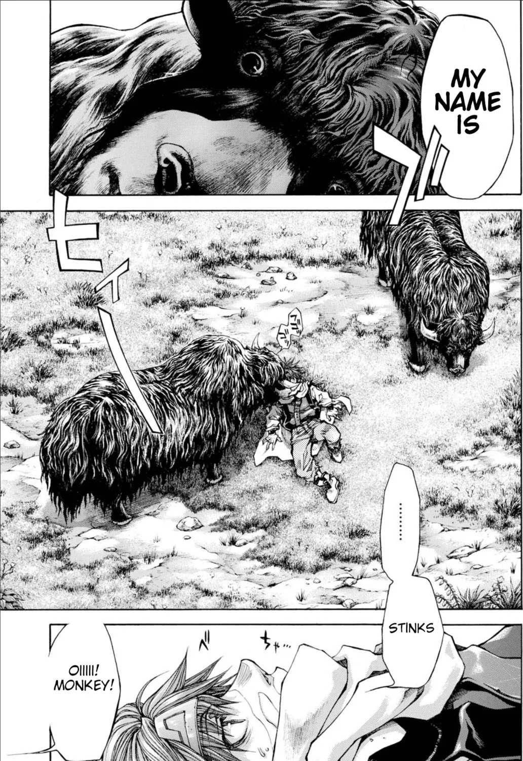 Read Saiyuki RELOAD BLAST chapter 22 image 14 on Lezhin