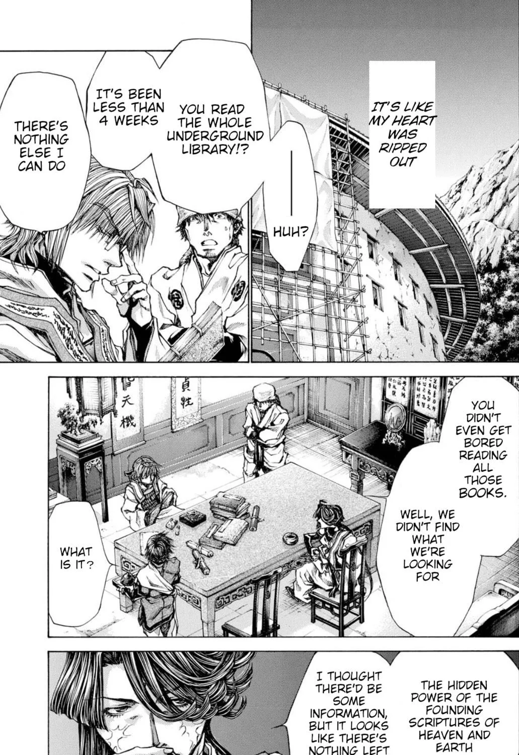 Read Saiyuki RELOAD BLAST chapter 22 image 18 on Lezhin
