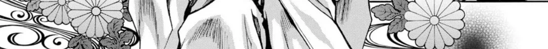 Read Saiyuki RELOAD BLAST chapter 22 image 21 on Lezhin