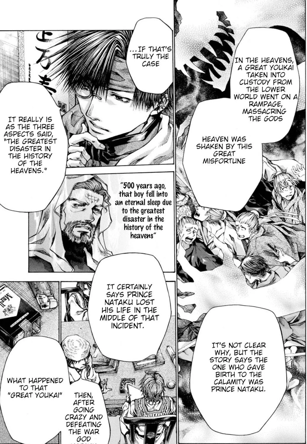 Read Saiyuki RELOAD BLAST chapter 22 image 22 on Lezhin