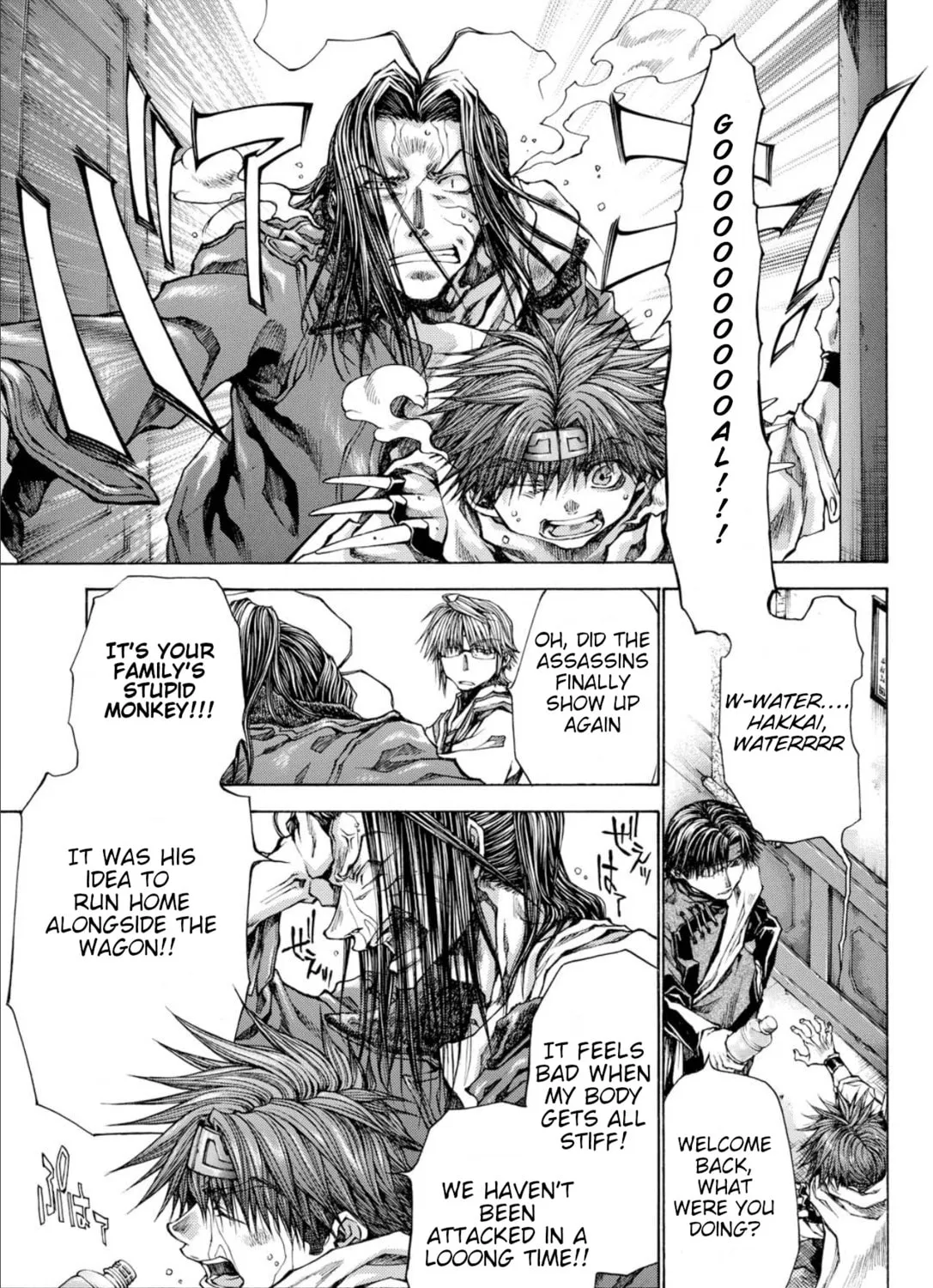 Read Saiyuki RELOAD BLAST chapter 22 image 26 on Lezhin