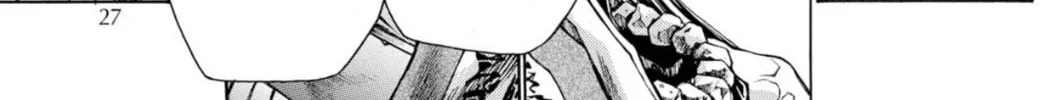 Read Saiyuki RELOAD BLAST chapter 22 image 31 on Lezhin