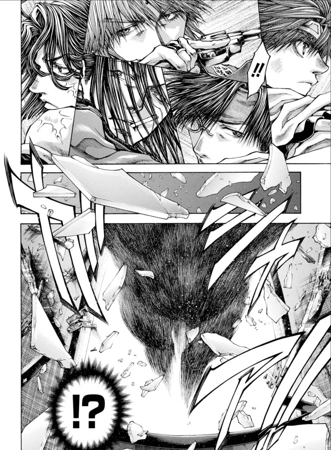 Read Saiyuki RELOAD BLAST chapter 22 image 32 on Lezhin