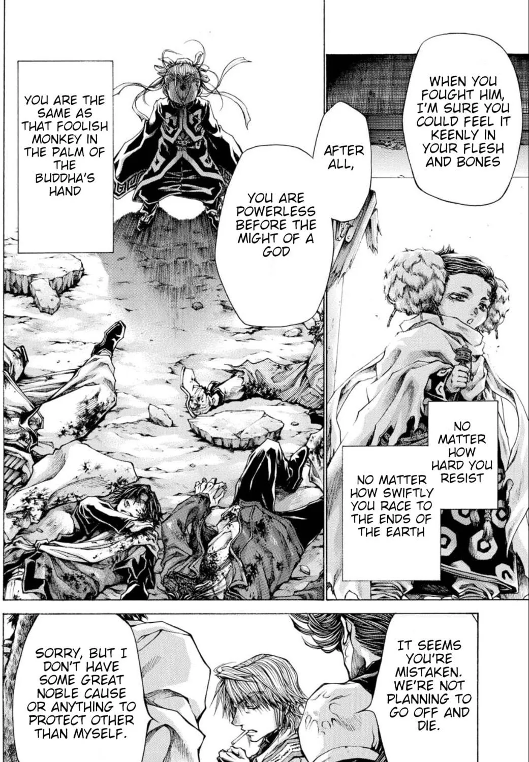 Read Saiyuki RELOAD BLAST chapter 22 image 40 on Lezhin