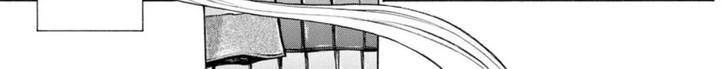 Read Saiyuki RELOAD BLAST chapter 22 image 43 on Lezhin