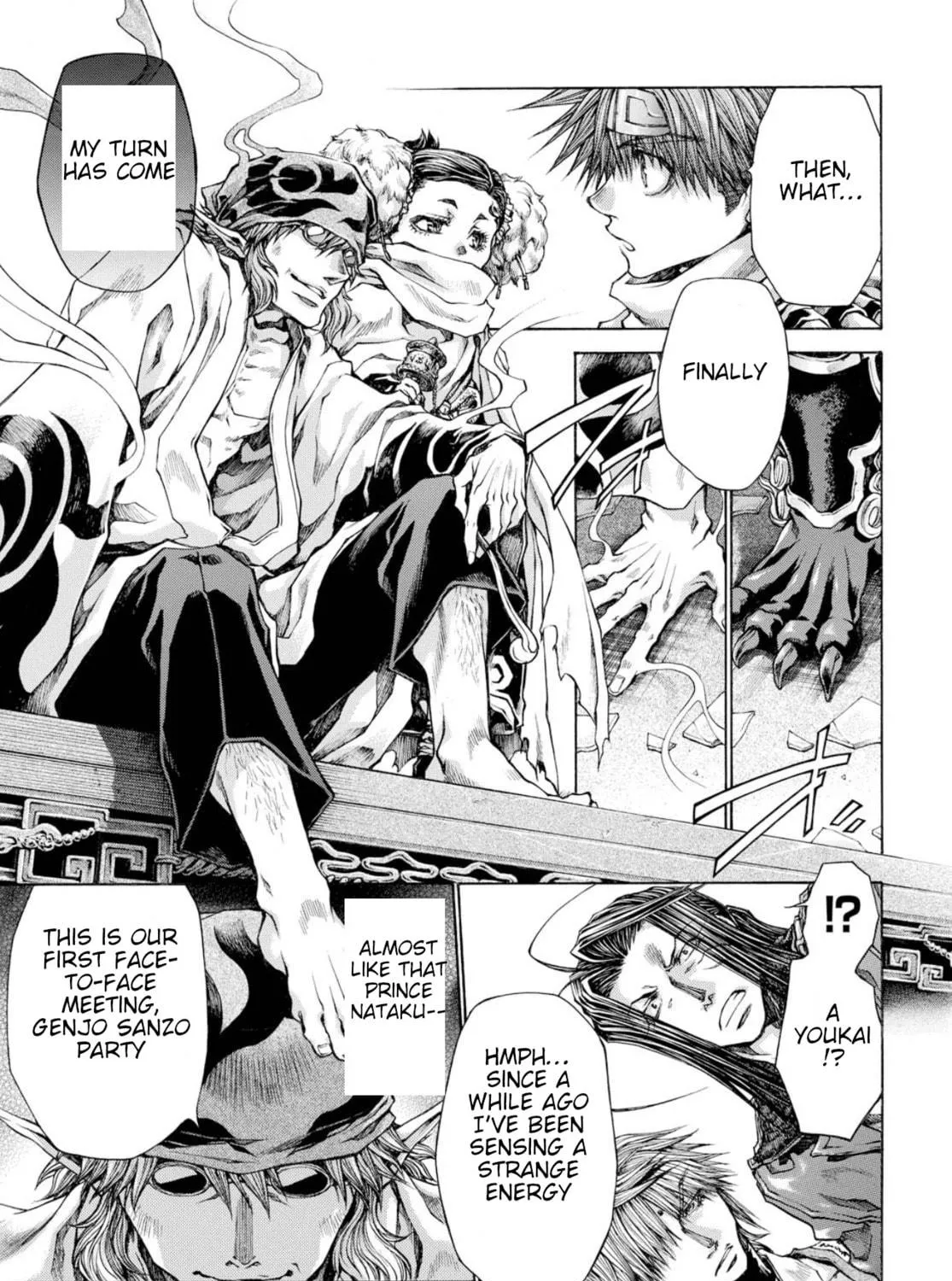 Read Saiyuki RELOAD BLAST chapter 22 image 46 on Lezhin
