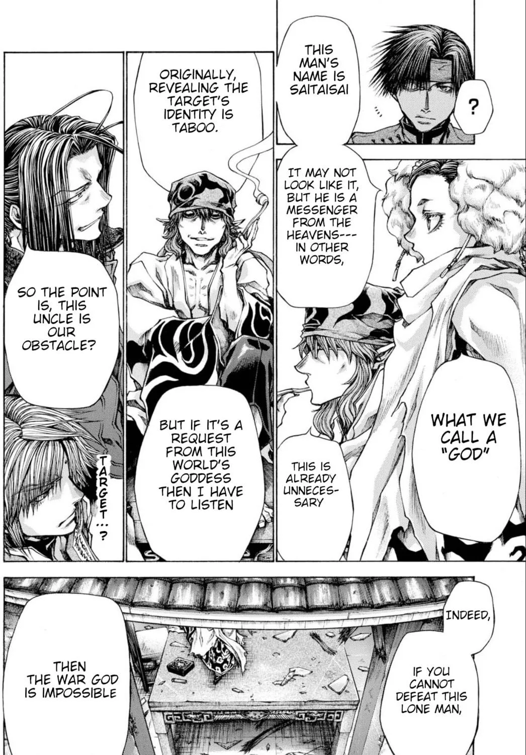 Read Saiyuki RELOAD BLAST chapter 22 image 48 on Lezhin