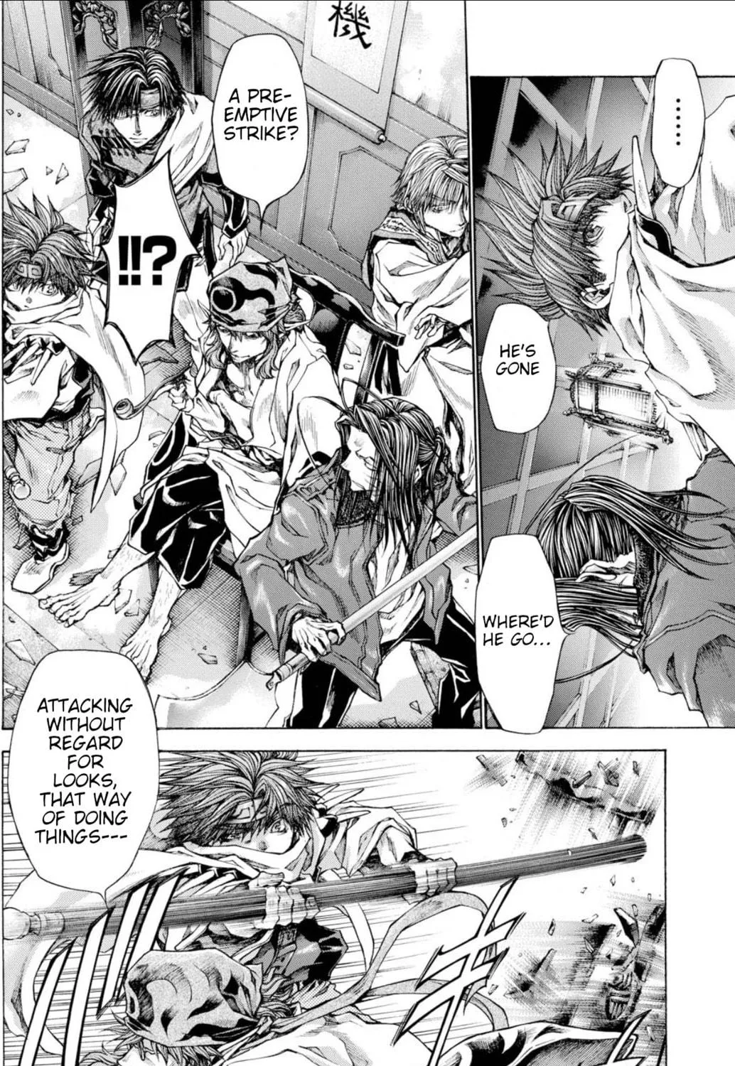 Read Saiyuki RELOAD BLAST chapter 22 image 52 on Lezhin