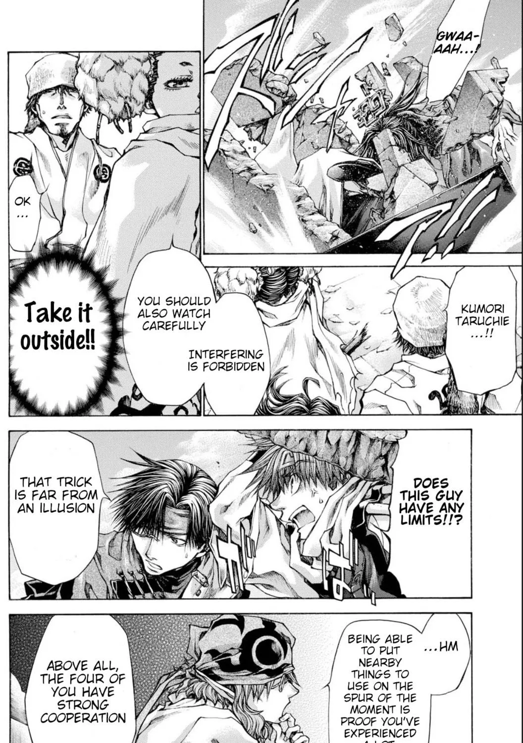 Read Saiyuki RELOAD BLAST chapter 22 image 68 on Lezhin