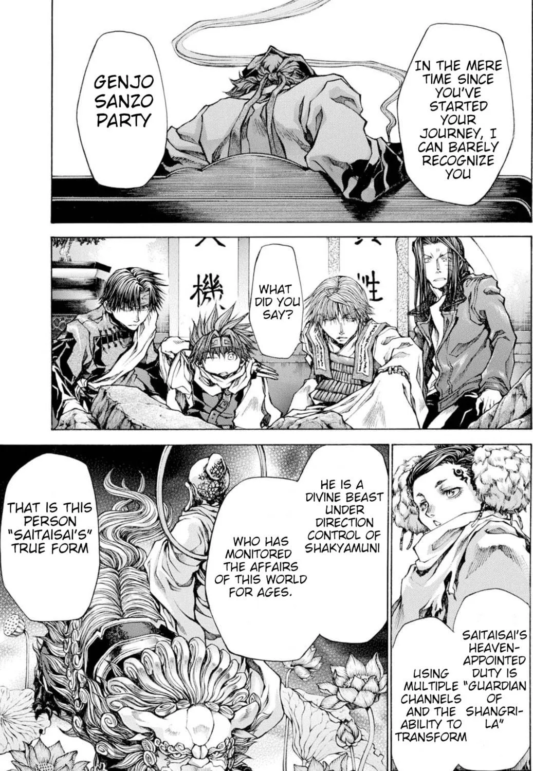Read Saiyuki RELOAD BLAST chapter 22 image 70 on Lezhin