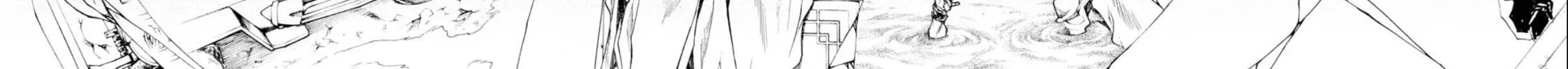 Read Saiyuki RELOAD BLAST chapter 22 image 73 on Lezhin