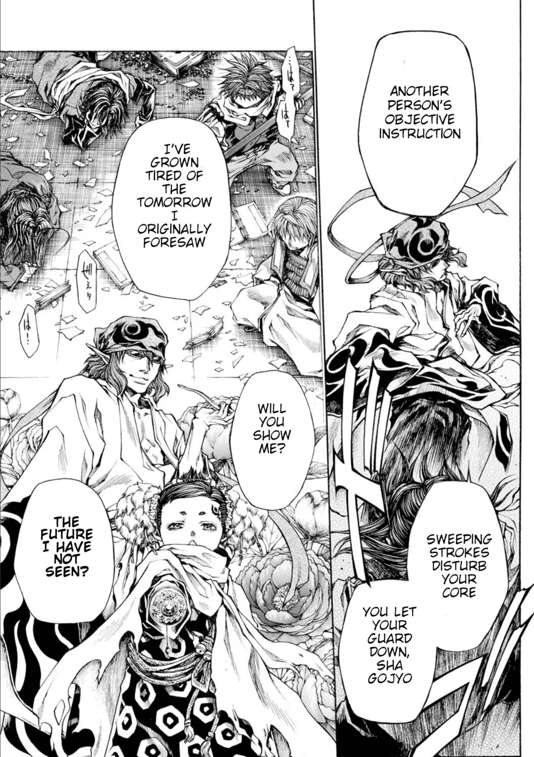 Read Saiyuki RELOAD BLAST chapter 22 image 84 on Lezhin