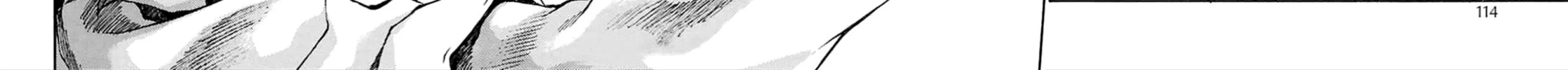 Read Saiyuki RELOAD BLAST chapter 23 image 109 on Lezhin