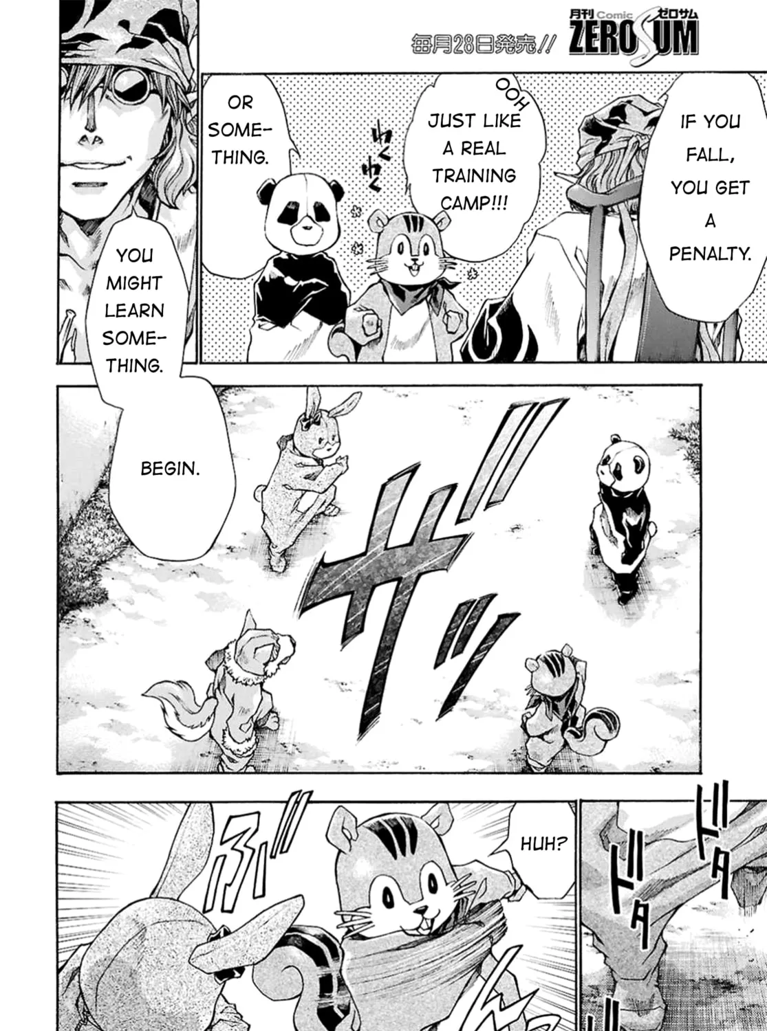 Read Saiyuki RELOAD BLAST chapter 23 image 12 on Lezhin