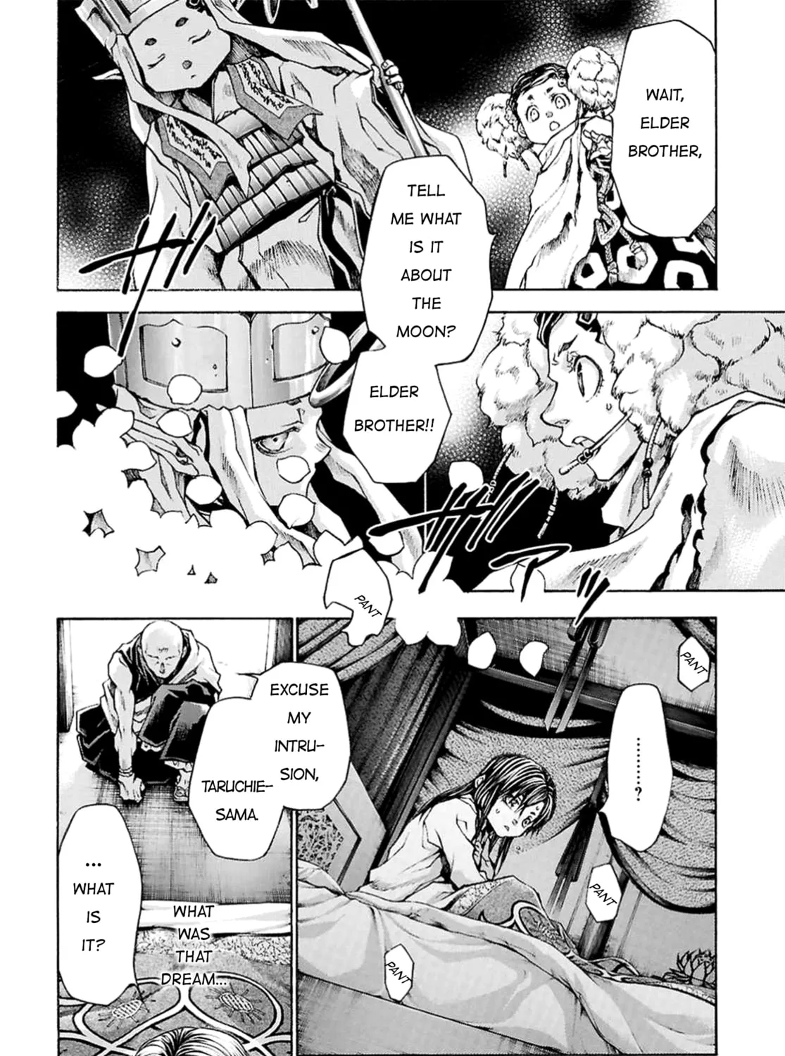 Read Saiyuki RELOAD BLAST chapter 23 image 80 on Lezhin