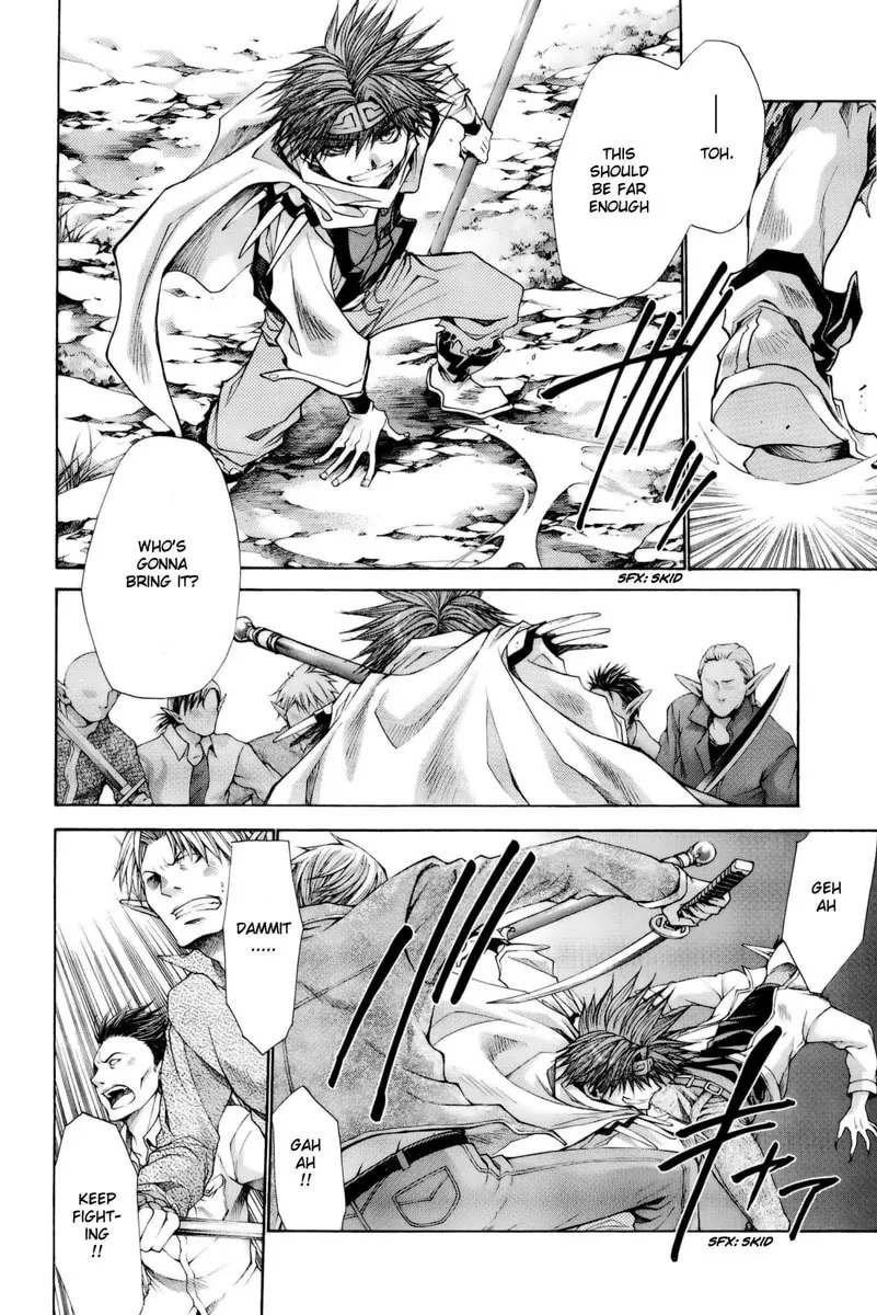Read Saiyuki RELOAD BLAST chapter 3 image 1 on Lezhin
