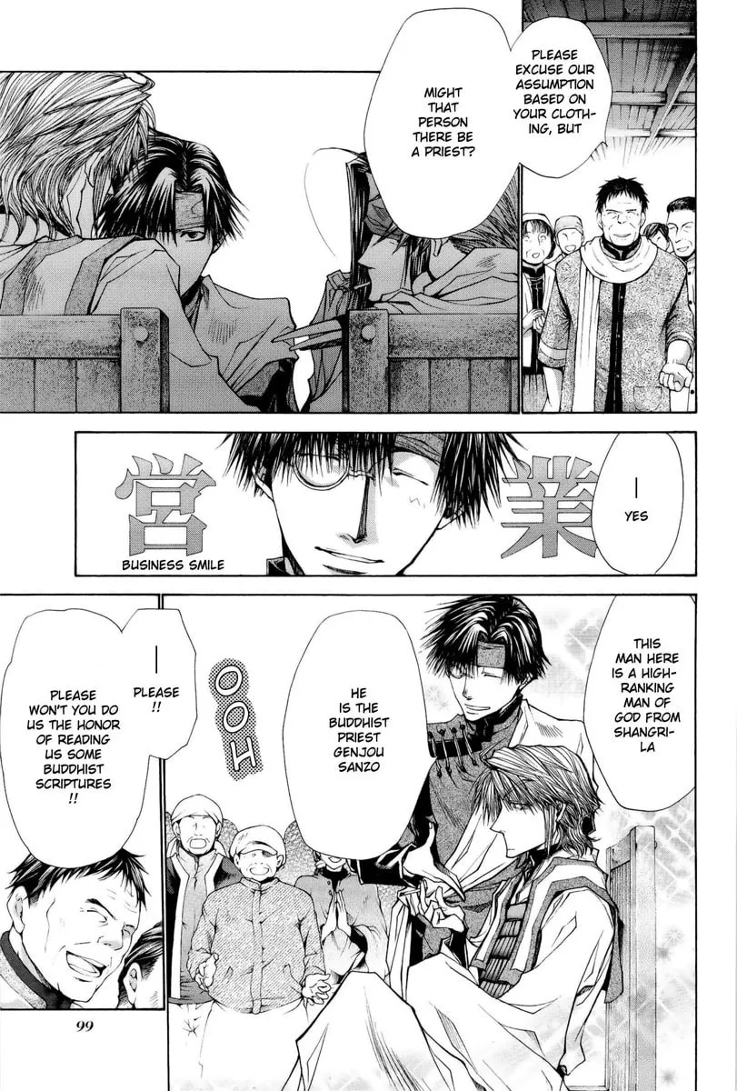 Read Saiyuki RELOAD BLAST chapter 3 image 10 on Lezhin