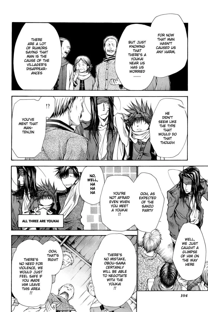 Read Saiyuki RELOAD BLAST chapter 3 image 15 on Lezhin
