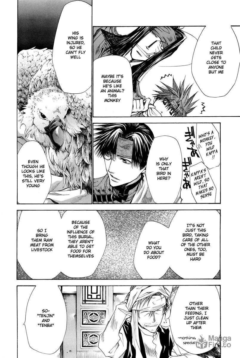 Read Saiyuki RELOAD BLAST chapter 3 image 19 on Lezhin