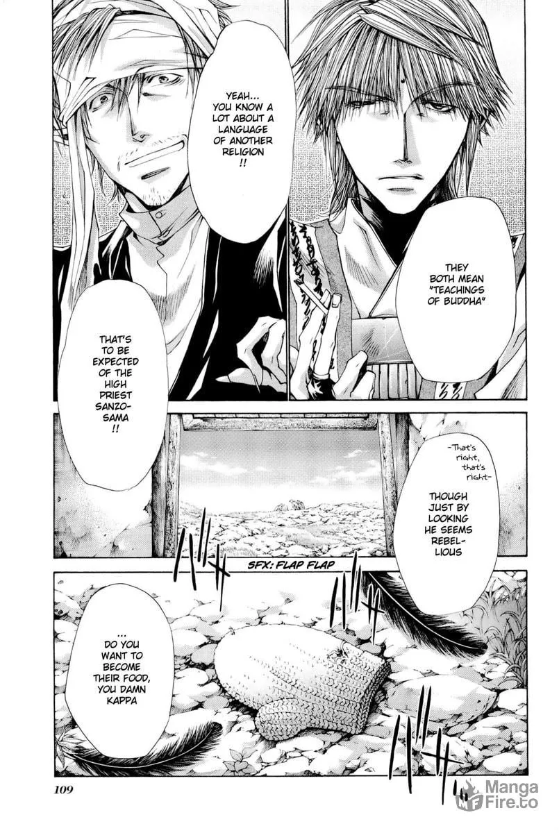 Read Saiyuki RELOAD BLAST chapter 3 image 20 on Lezhin
