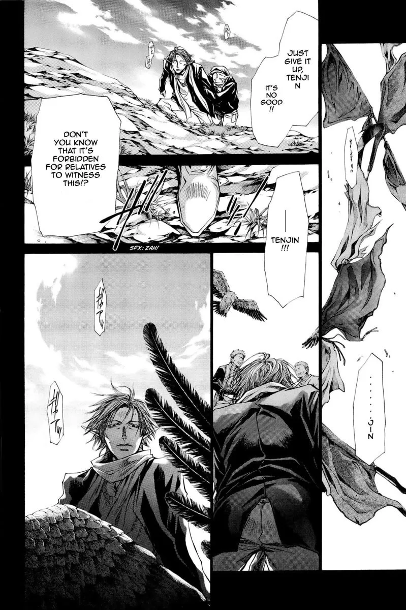 Read Saiyuki RELOAD BLAST chapter 3 image 21 on Lezhin