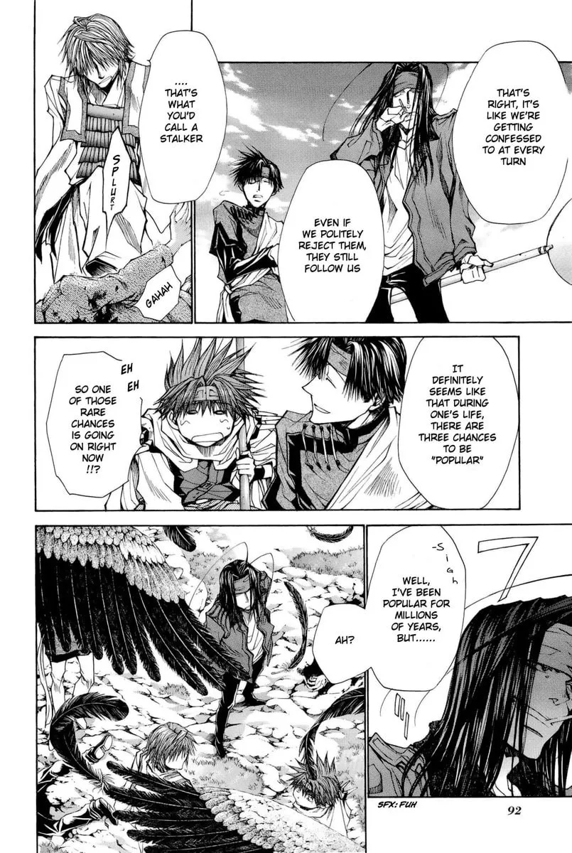 Read Saiyuki RELOAD BLAST chapter 3 image 3 on Lezhin