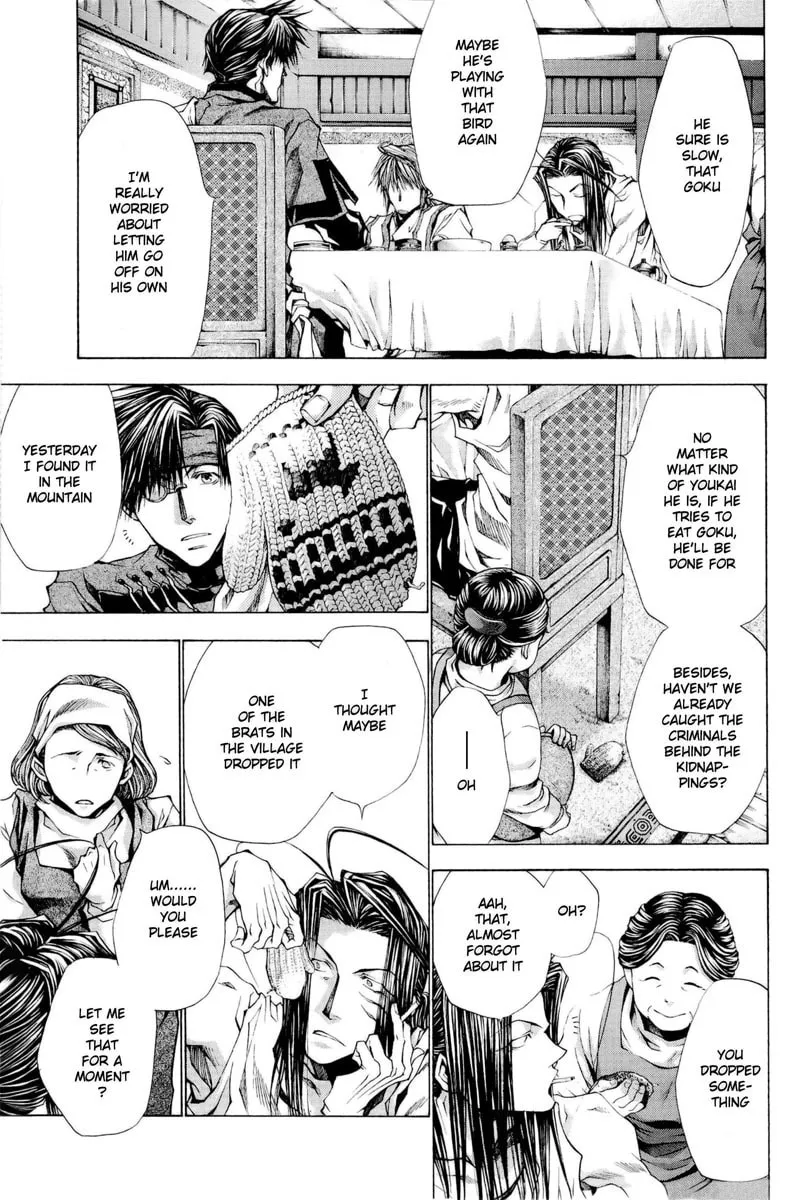 Read Saiyuki RELOAD BLAST chapter 3 image 36 on Lezhin