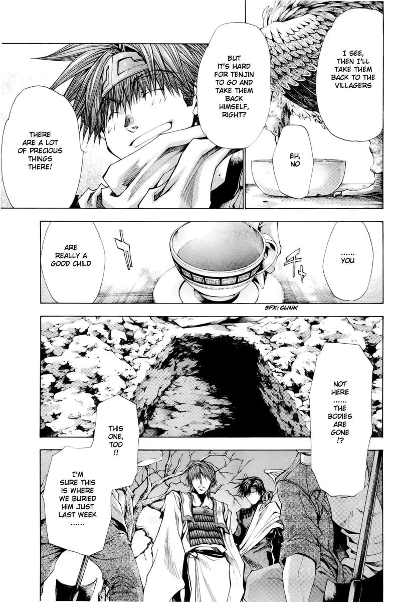 Read Saiyuki RELOAD BLAST chapter 3 image 40 on Lezhin
