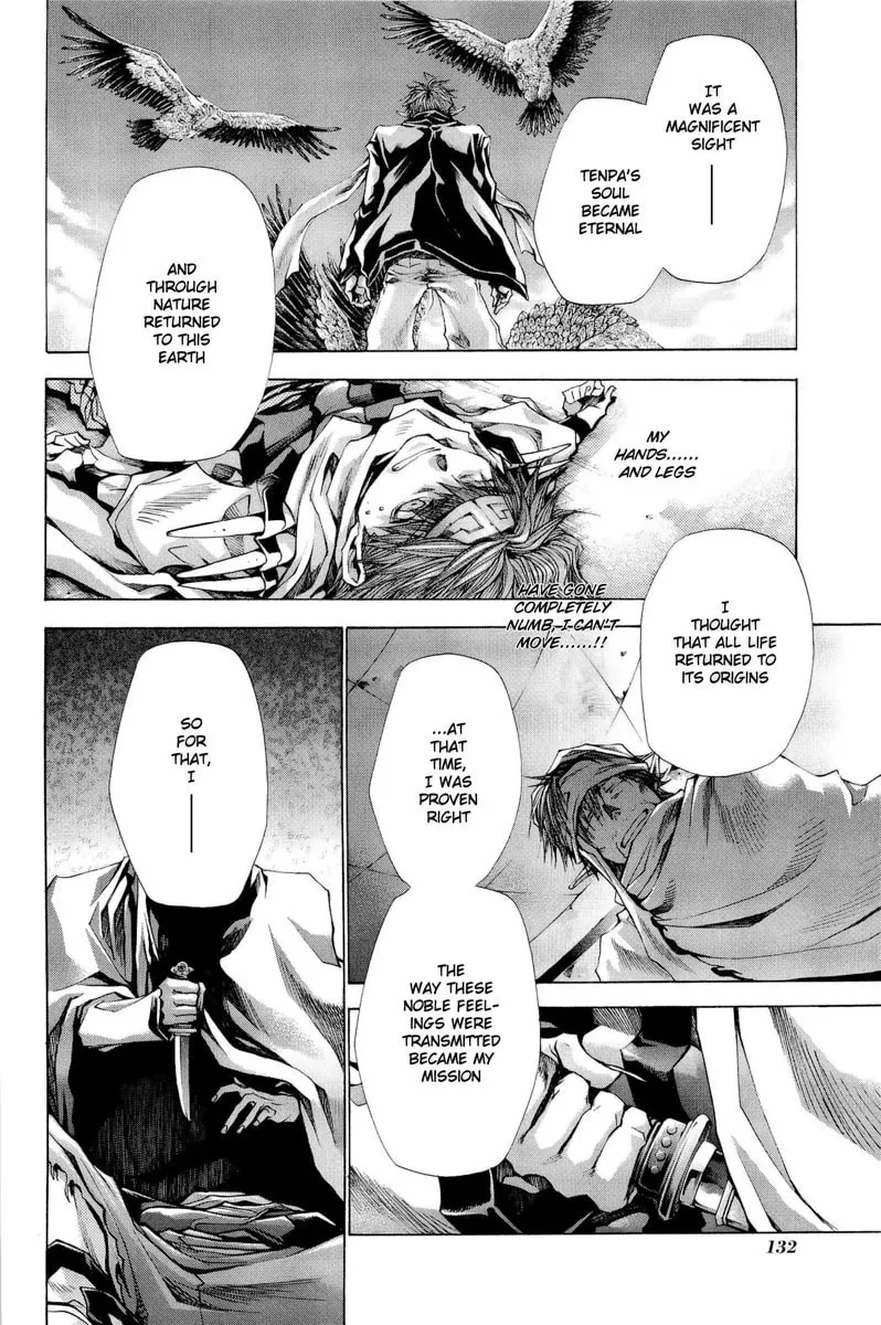 Read Saiyuki RELOAD BLAST chapter 3 image 43 on Lezhin