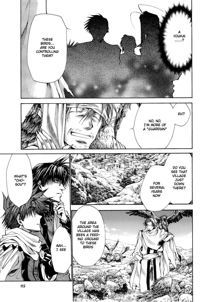 Read Saiyuki RELOAD BLAST chapter 3 image 6 on Lezhin