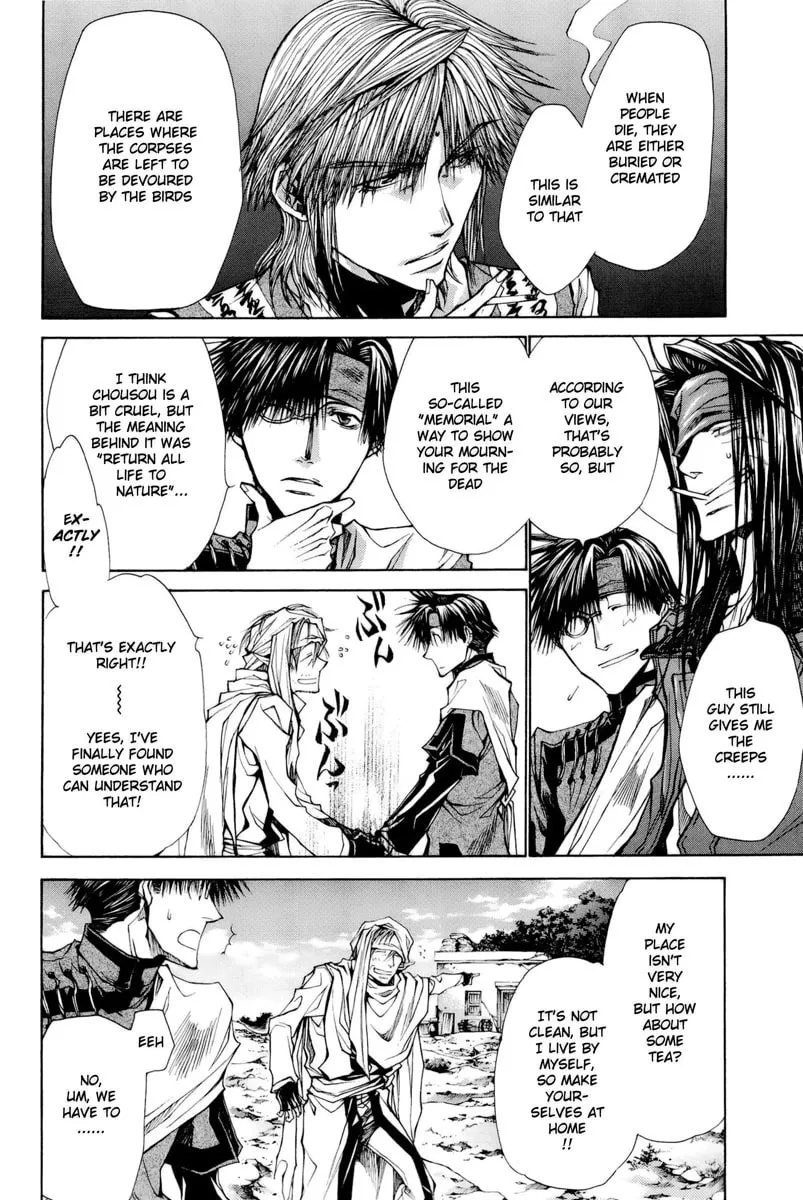 Read Saiyuki RELOAD BLAST chapter 3 image 7 on Lezhin
