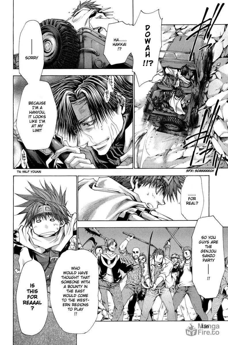 Read Saiyuki RELOAD BLAST chapter 4 image 17 on Lezhin
