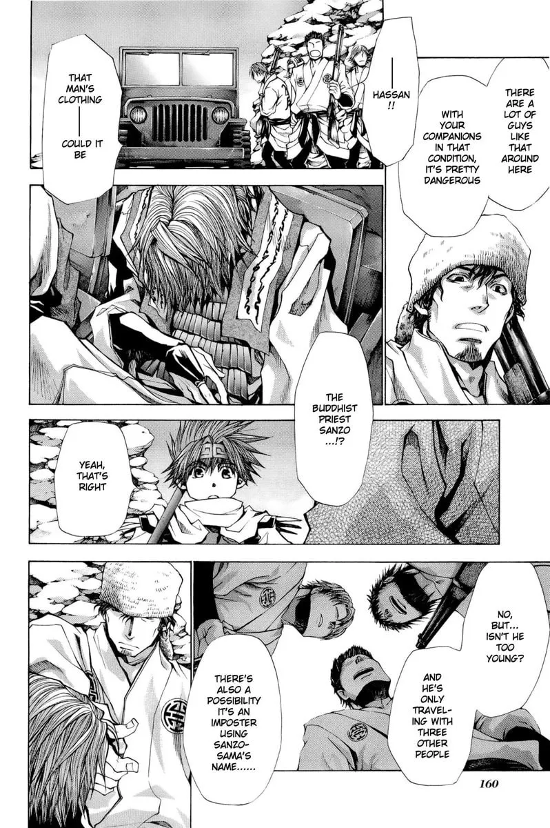 Read Saiyuki RELOAD BLAST chapter 4 image 21 on Lezhin