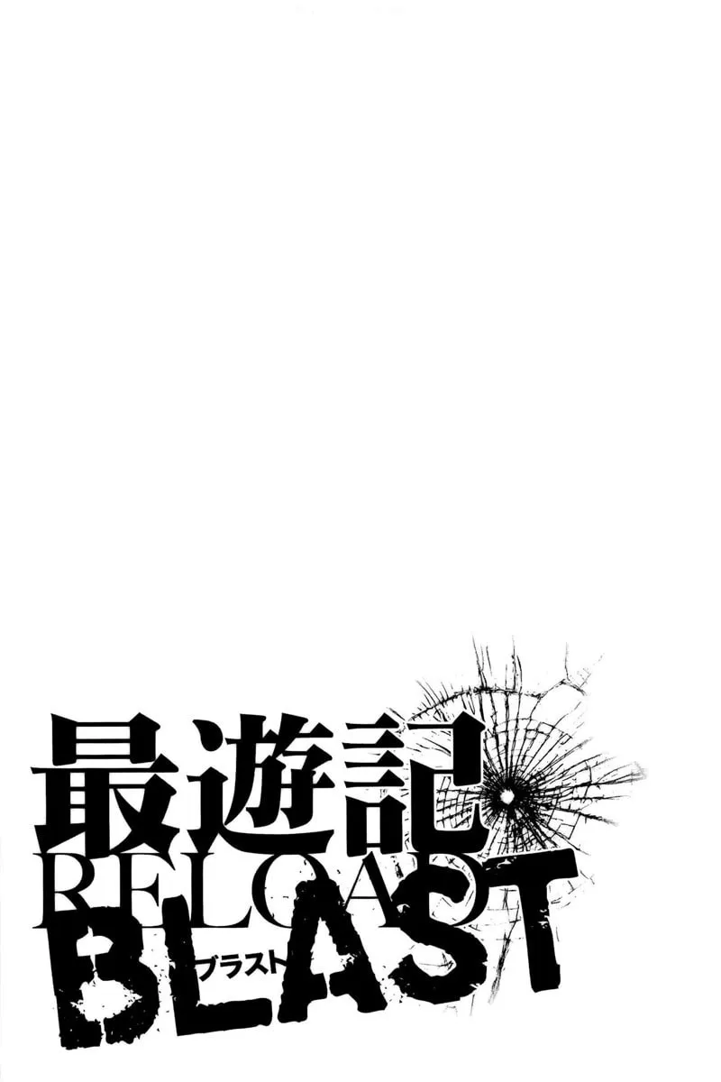 Read Saiyuki RELOAD BLAST chapter 4 image 30 on Lezhin