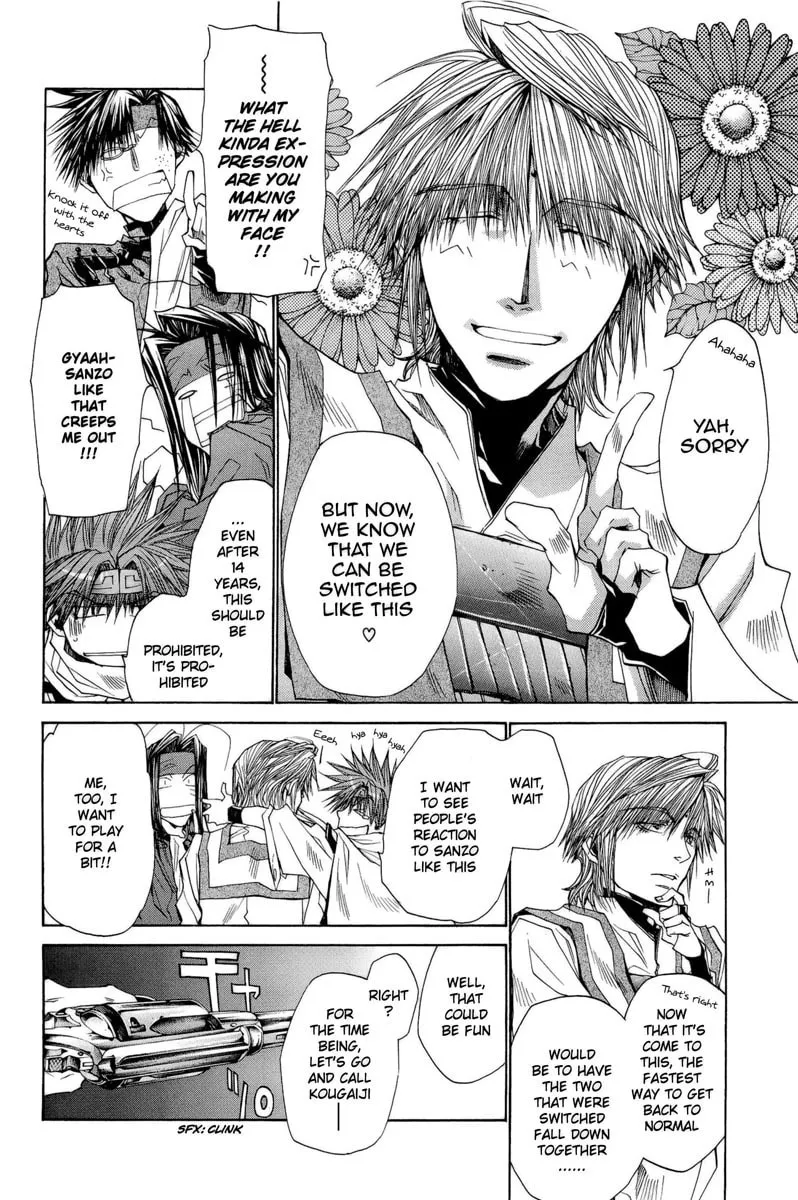 Read Saiyuki RELOAD BLAST chapter 5 image 7 on Lezhin
