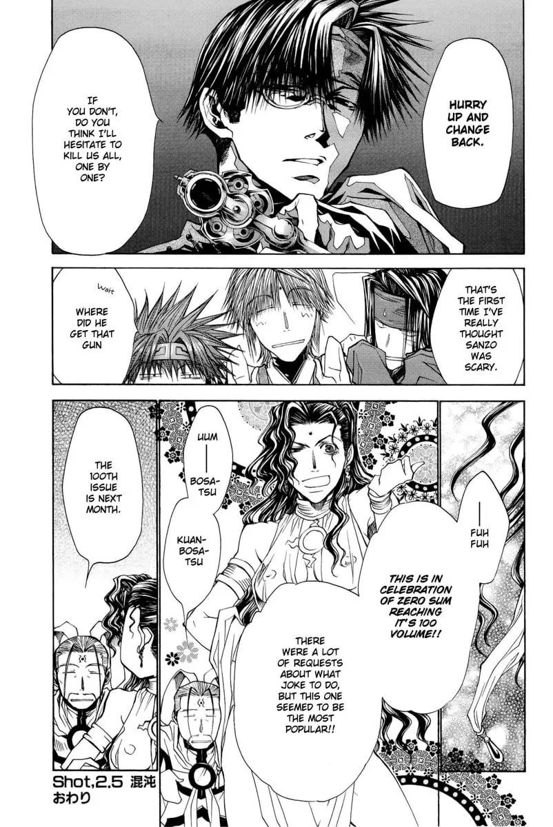Read Saiyuki RELOAD BLAST chapter 5 image 8 on Lezhin