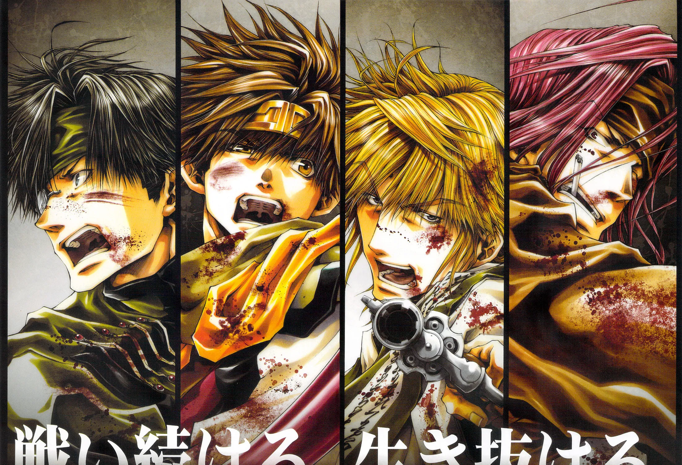 Read Saiyuki RELOAD BLAST chapter 6 image 14 on Lezhin