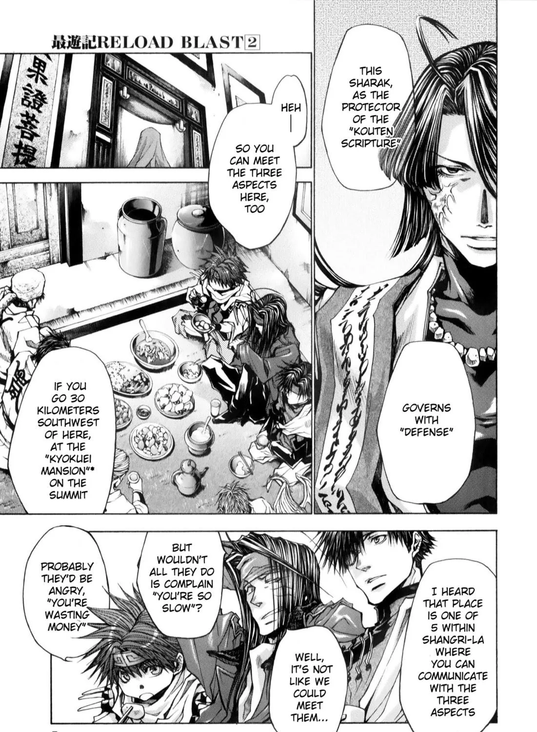 Read Saiyuki RELOAD BLAST chapter 6 image 22 on Lezhin