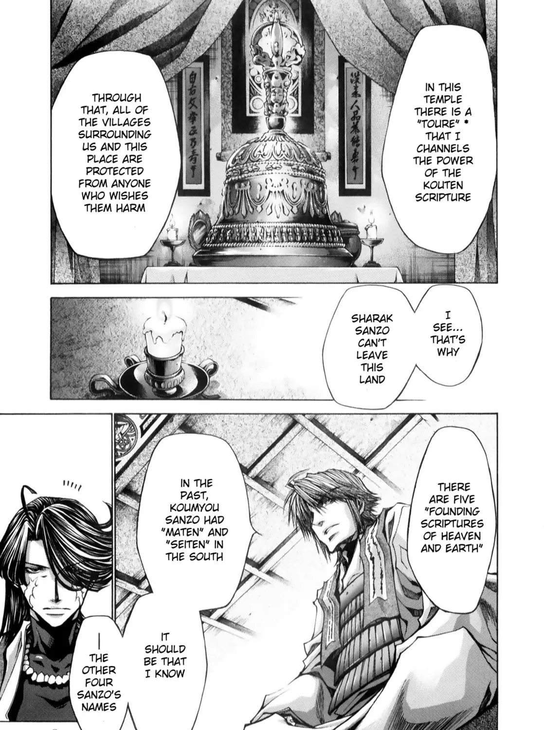 Read Saiyuki RELOAD BLAST chapter 6 image 26 on Lezhin