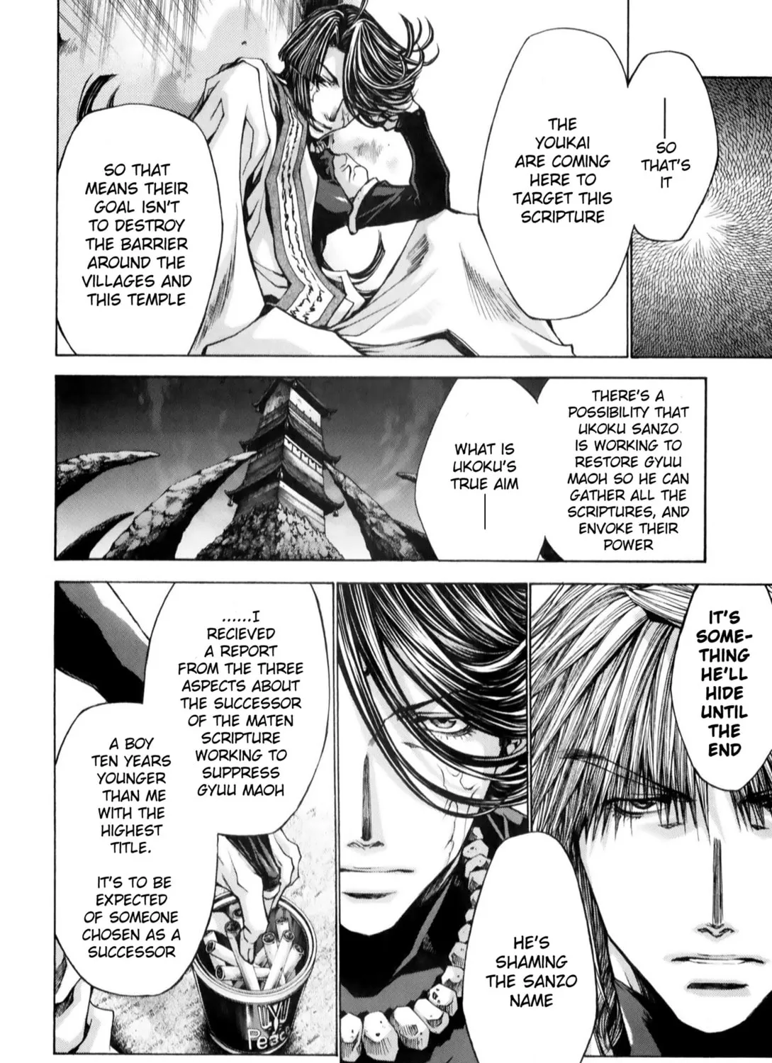Read Saiyuki RELOAD BLAST chapter 6 image 32 on Lezhin