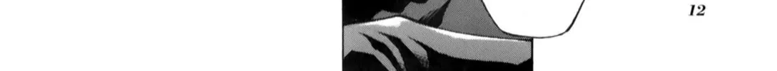 Read Saiyuki RELOAD BLAST chapter 6 image 33 on Lezhin