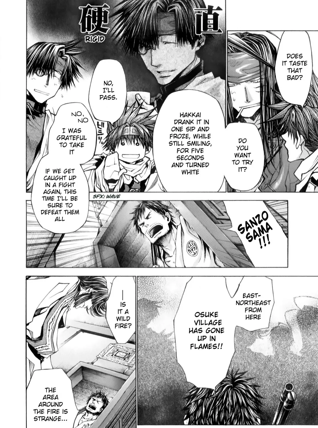 Read Saiyuki RELOAD BLAST chapter 6 image 44 on Lezhin