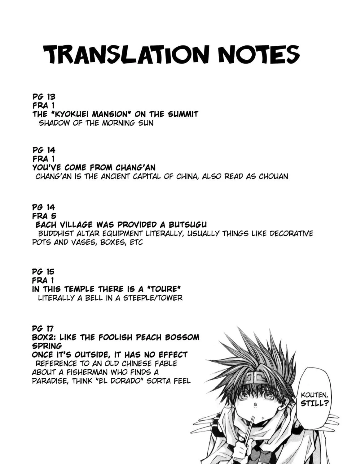 Read Saiyuki RELOAD BLAST chapter 6 image 58 on Lezhin