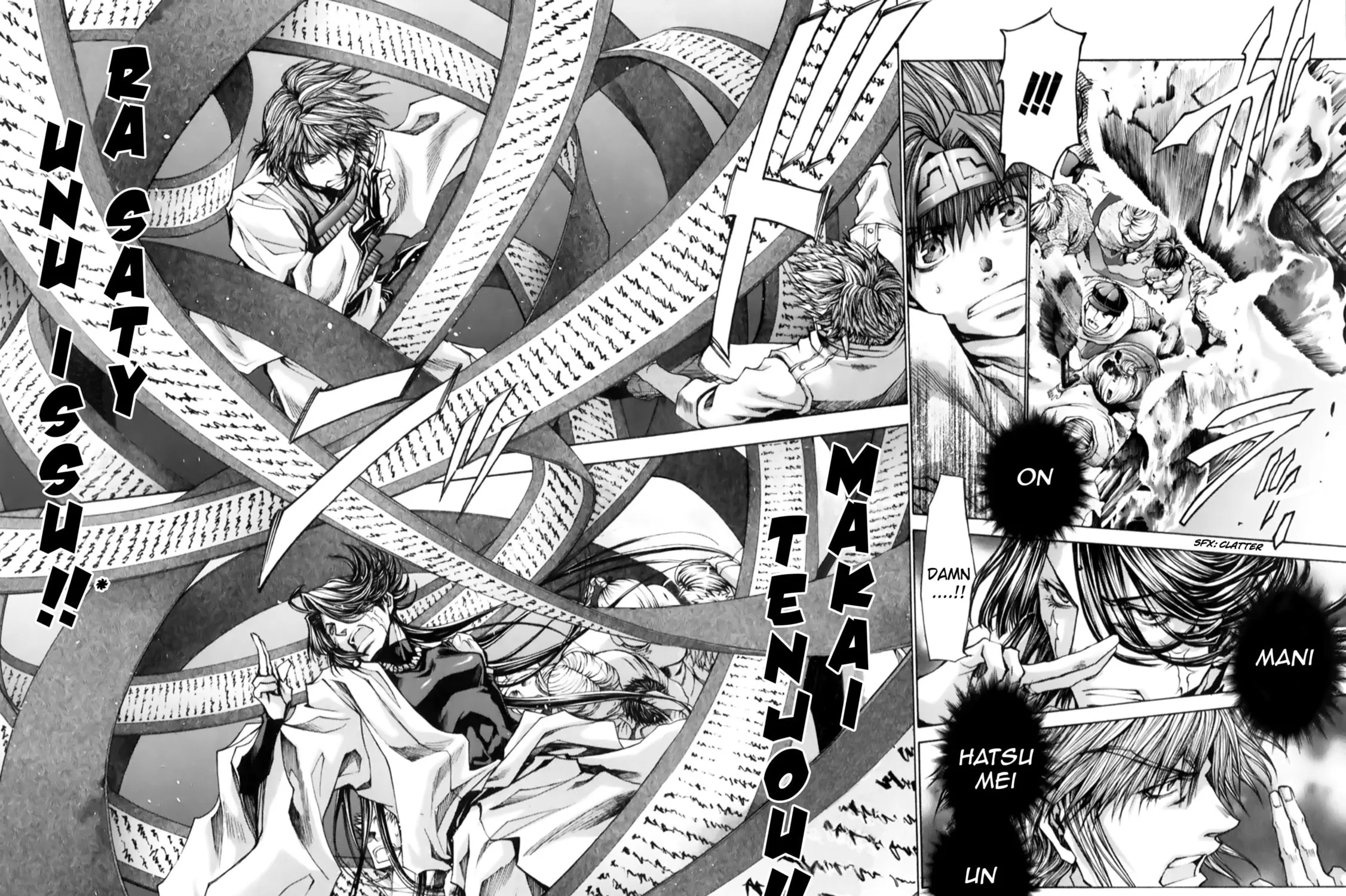 Read Saiyuki RELOAD BLAST chapter 7 image 16 on Lezhin