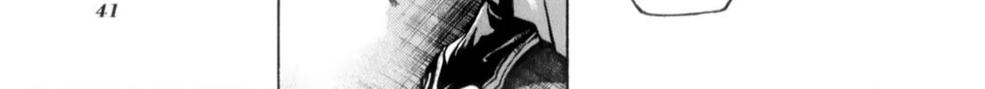 Read Saiyuki RELOAD BLAST chapter 7 image 33 on Lezhin