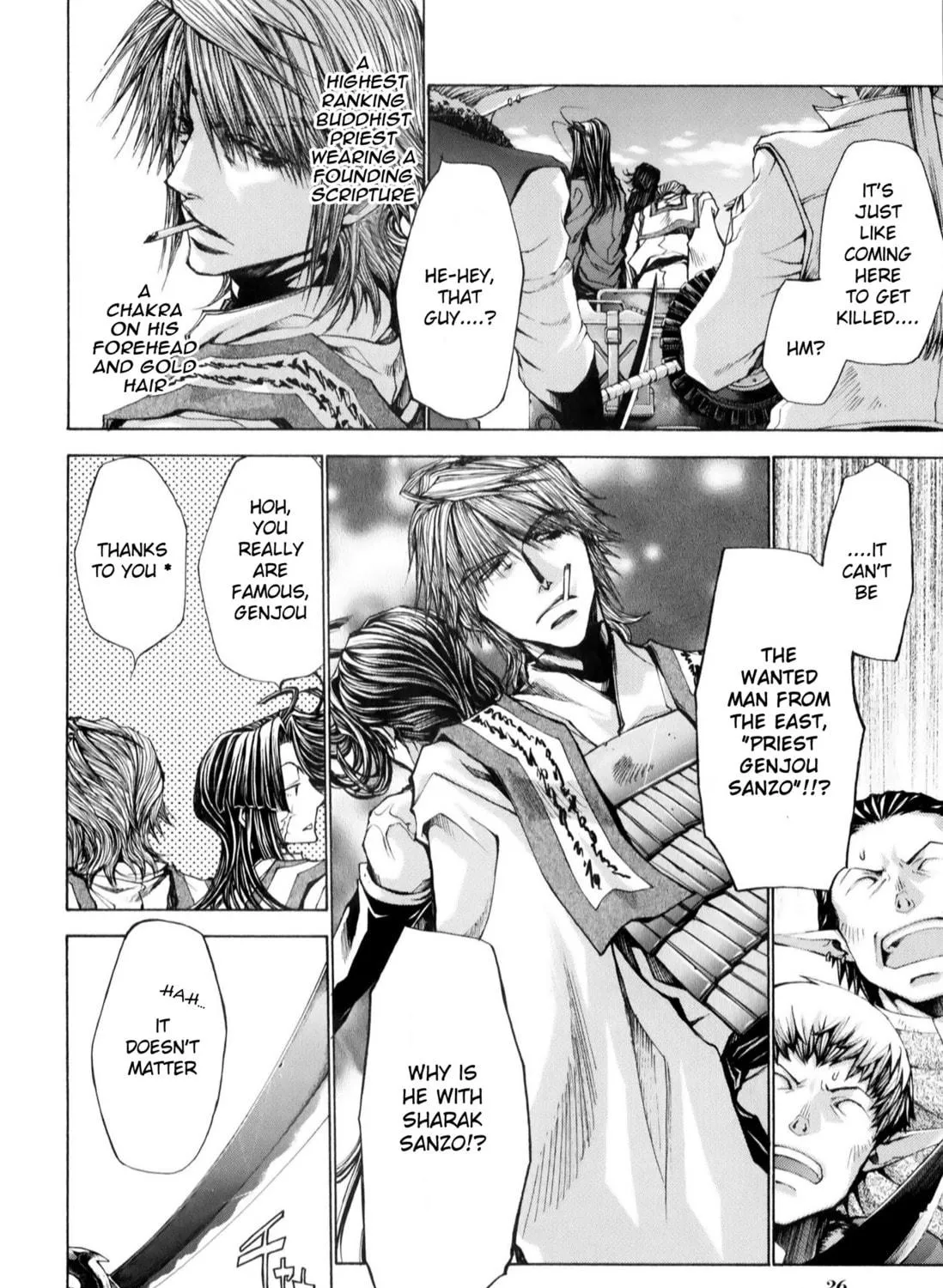 Read Saiyuki RELOAD BLAST chapter 7 image 4 on Lezhin