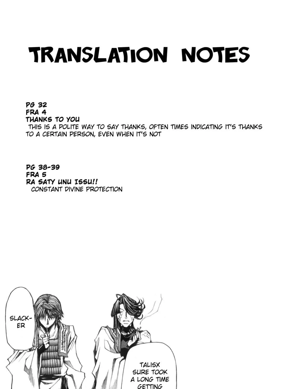 Read Saiyuki RELOAD BLAST chapter 7 image 52 on Lezhin